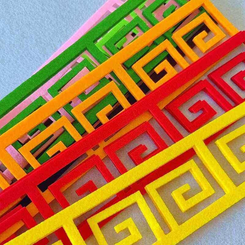 小学学校幼儿园墙面装饰布置中国风创意环创无纺布彩色回形边框条,淘宝优惠券,粉丝福利购,淘宝优惠卷