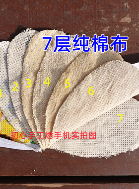 中小格11CT花边鸿运玫瑰十字绣