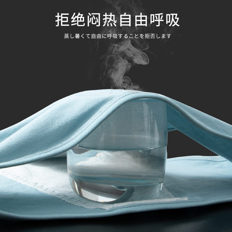 生理内裤女月经期防漏中腰大码生理期安全裤例假卫生大姨妈生理裤,淘宝优惠券,粉丝福利购,淘宝优惠卷