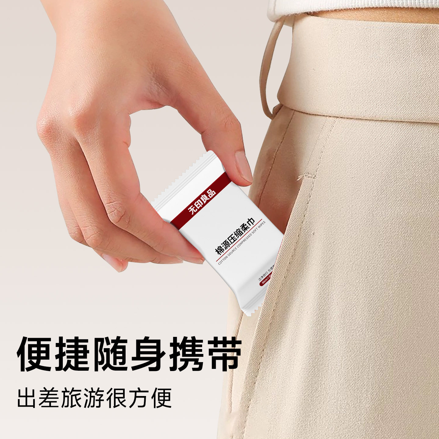 图 5