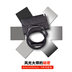Thời đại nhẹ, độ dốc gương vuông đặt máy ảnh DSLR GND Canon giảm gương chiếu sáng khung màu xám chèn bộ lọc - Phụ kiện máy ảnh DSLR / đơn túi máy ảnh nikon Phụ kiện máy ảnh DSLR / đơn