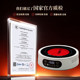 Multifunctional electric ceramic stove tea stove tea maker