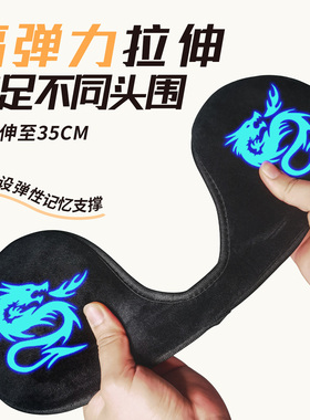 防冻耳罩保暖冬季夜光图案儿童