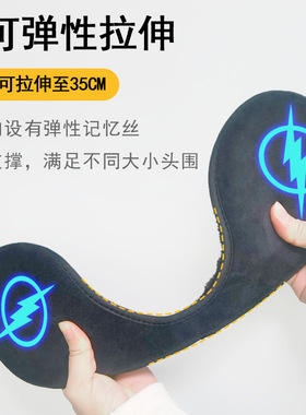 冬季耳罩加厚防寒加绒保暖儿童