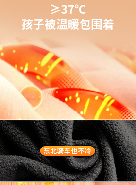 加绒加厚保暖荧光骑行触摸屏手套