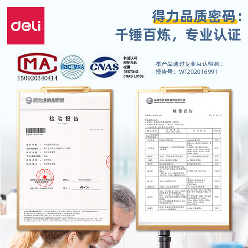 得力中性笔直液式笔走珠笔考试刷题笔大容量0.5mm速干黑色签字笔 - 图3