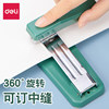 Deli rotary stapler can stitch center seams
