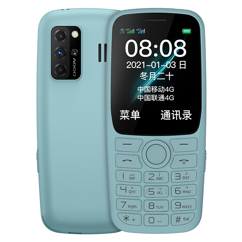  东旭启信数码手机