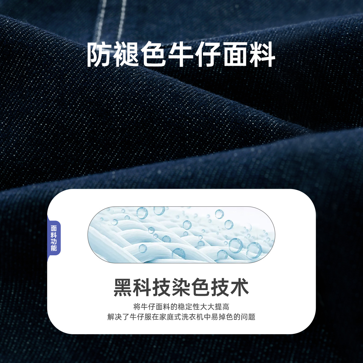 [防褪色]齐齐熊男童防褪色牛仔裤春秋款中小童新款儿童裤子春装潮 - 图1