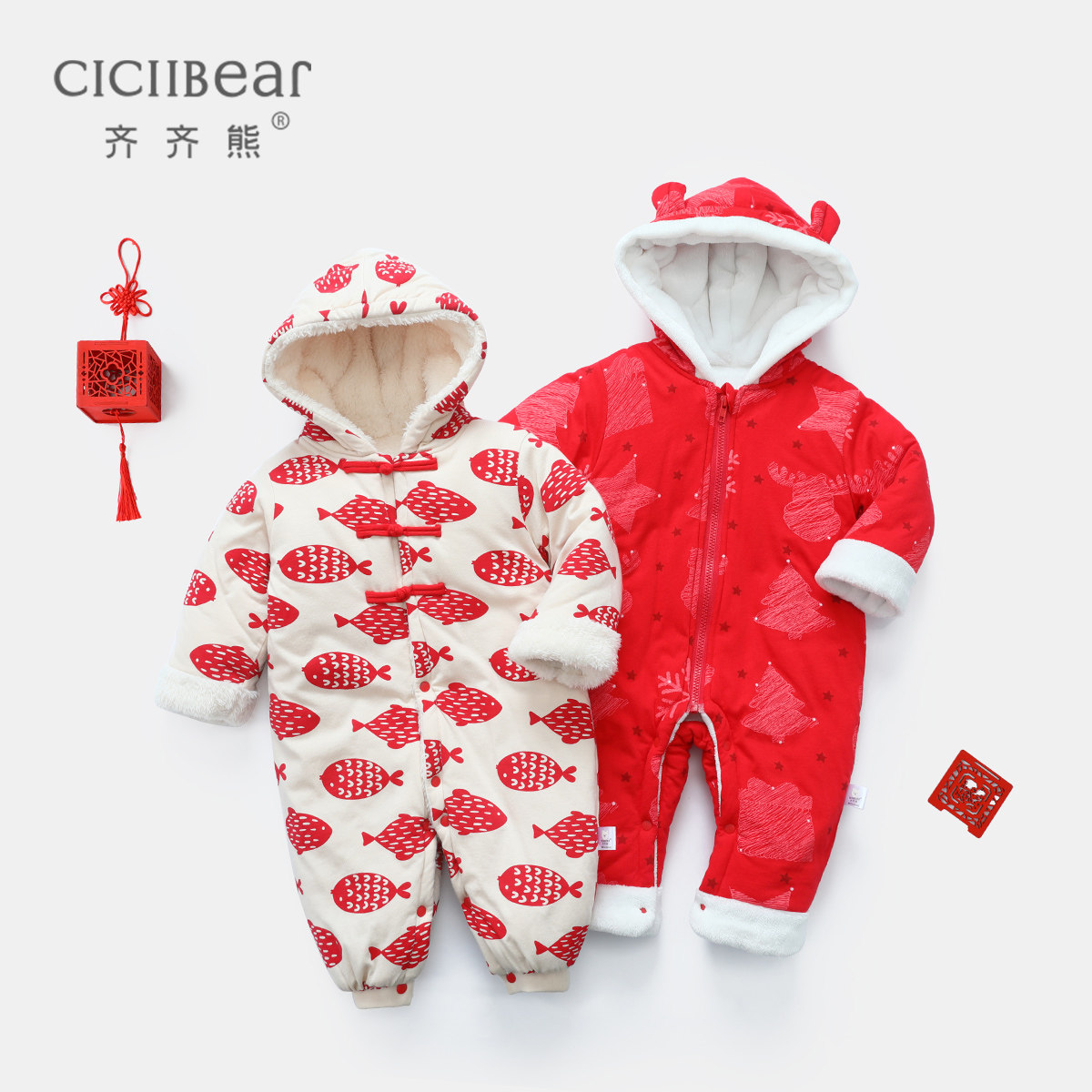 【新年季】齐齐熊宝宝冬加绒外出哈衣 ciciibear连身衣/爬服/哈衣