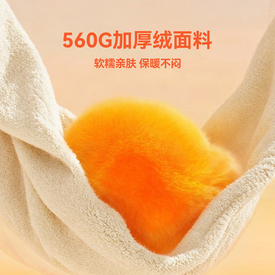 [560G云盾裤]齐齐熊男童裤子冬款加绒加厚宝宝卫裤儿童女童装薄绒