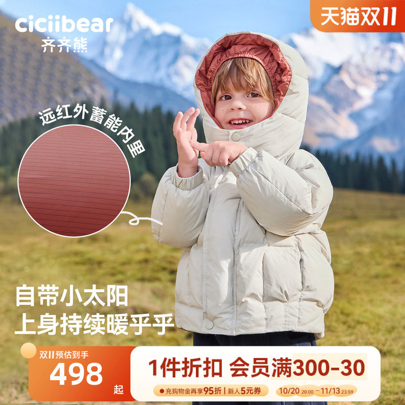 图 2