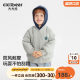 Qiqi Bear Baby Cotton Jacket Boys' Cotton Jacket