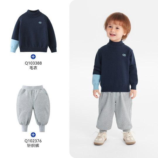 Anti-static Pilling Qi Qi Xiong Boys' Sweater Thickened Winter Striped Half-Turtle Collar Baby Wool Sweater