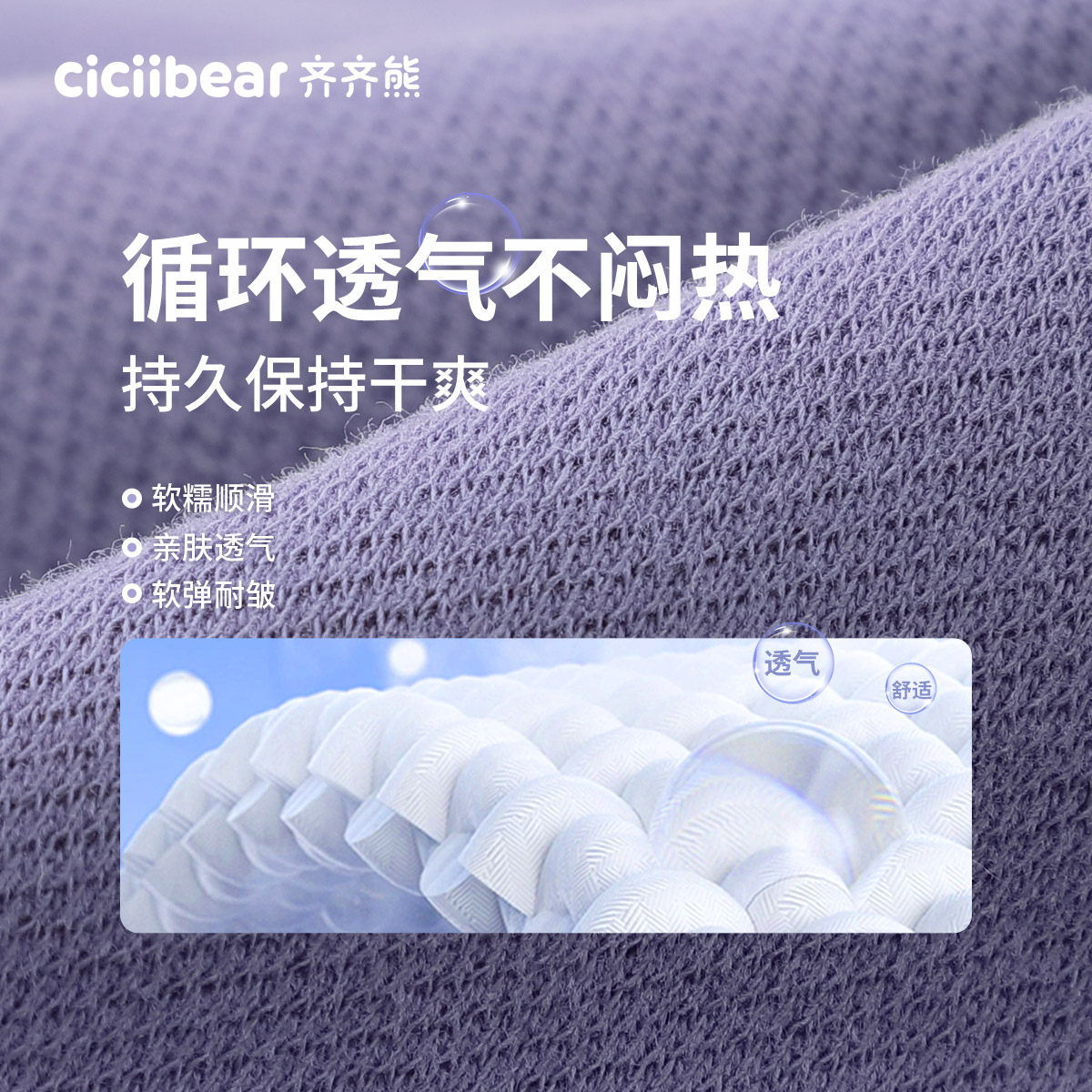 【300g面料】齐齐熊宝宝卫衣套装男童春秋款儿童运动假两件学院风,淘宝优惠券,粉丝福利购,淘宝优惠卷