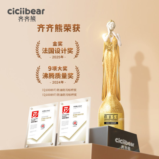 Qiqi Xiong Little Eggshell Bébé Alpinisme Charge Soft Shell