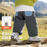 Утепленные детские бархатные штаны для мальчиков, детская одежда