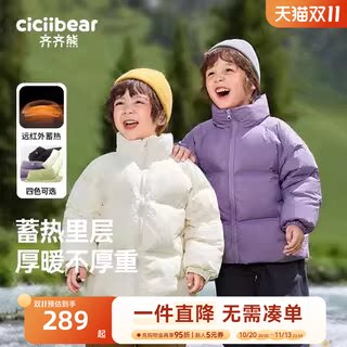 图 2
