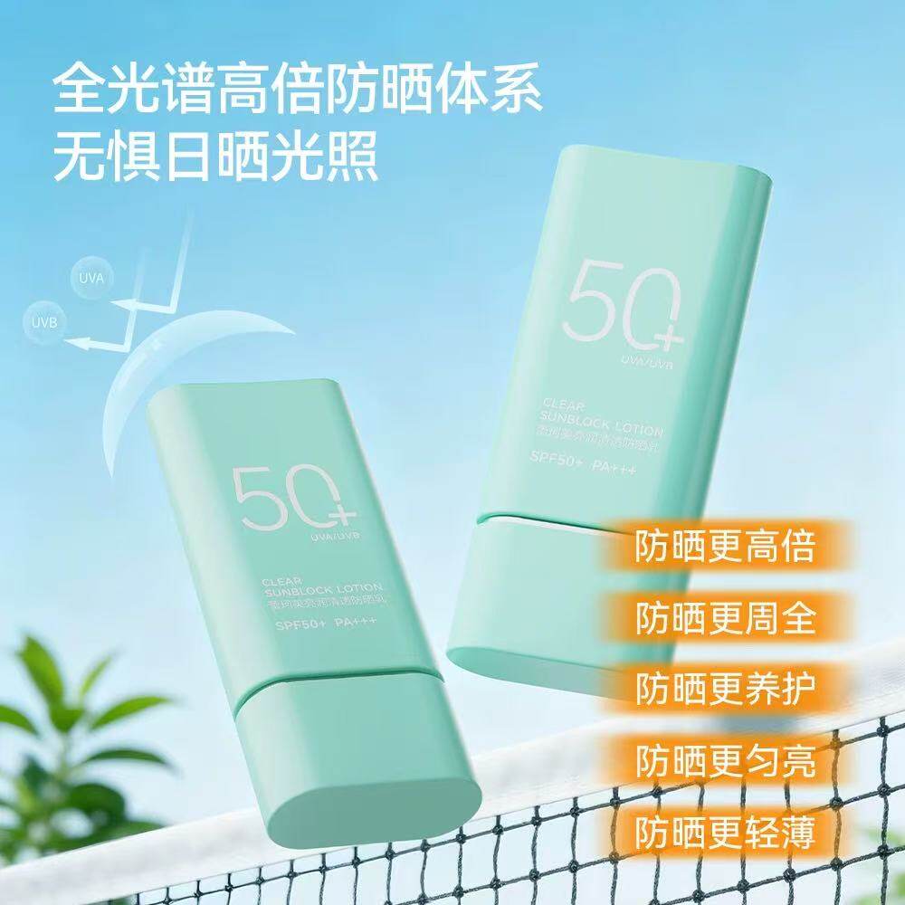 图 3