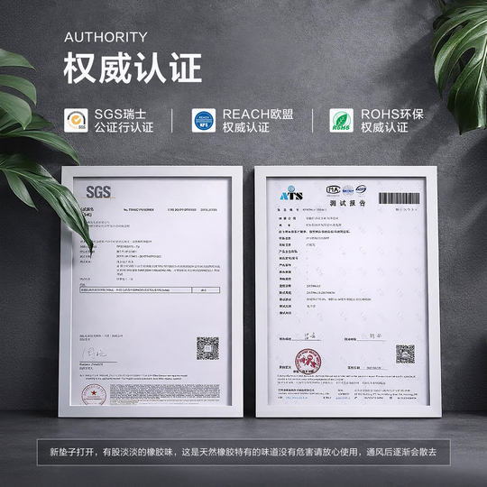 瑜伽垫天然橡胶健身垫家用2025新款专业防滑女运动垫子减震静音垫