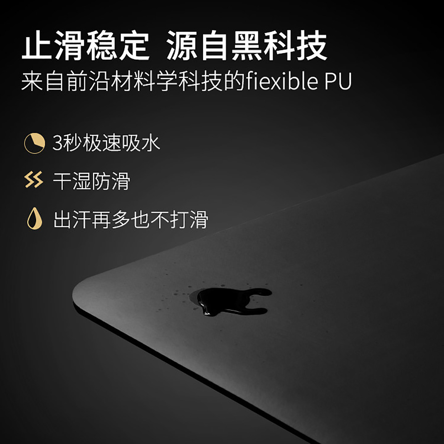 瑜伽垫天然橡胶pu专业防滑女初学者瑜珈男士健身加厚土豪家用地垫