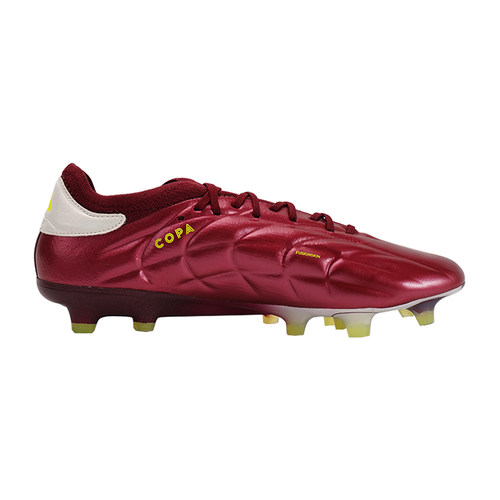 皇贝正品阿迪达斯COPA PURE2+高端FG长钉牛皮真草足球鞋男IE7485 - 图2