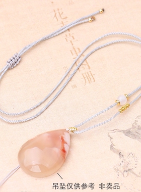 平安扣戒指专用挂绳手工编织吊坠绳子黑色男玉坠玉佩女款项链绳