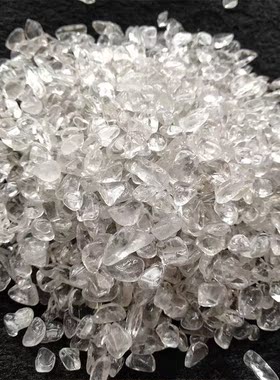 白水晶碎石水晶枕头鱼缸花盆装饰原石手链净化消磁石