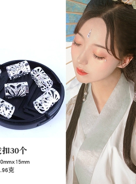 尼罗河公主发饰金色镂空包扣雷鬼脏辫假发饰品发圈发扣发环头饰女