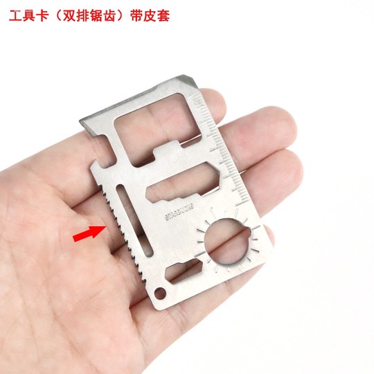 Tarjeta de herramienta creativa grande para acampar al aire libre, 11 tipos de tarjeta de sable multifuncional, tarjeta de sable, cuchillo, tarjeta salvavidas