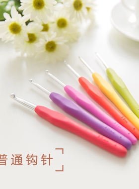 升级细钩针工具套装diy材料包小号超细勾针编织玩偶细线毛线钩针
