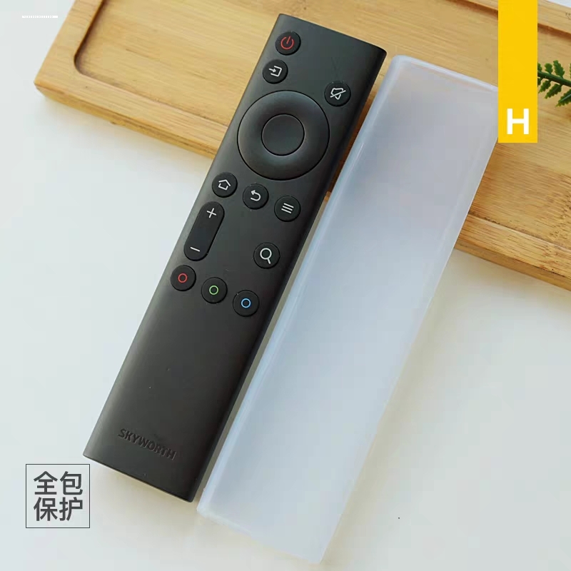 适用创维电视机遥控器套YK-6800J/H55Q5A硅胶套防摔防尘罩保护套 - 图0