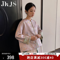 JKJS Closet Requisite ~ New Chinese Jacquard Coat Autumn Winter 2023 New Clip Cotton Tray Button National wind jacket Senior
