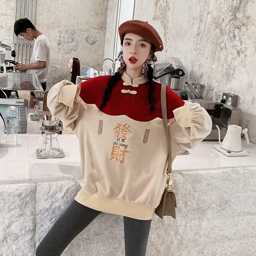 Демисезонное ханьфу, толстовка, ципао, китайский стиль