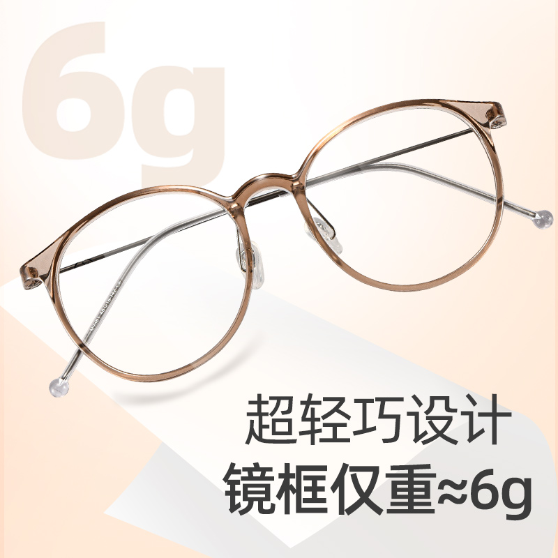 品牌高清防蓝光老花镜女款超轻时尚中老年高档老花眼镜正品