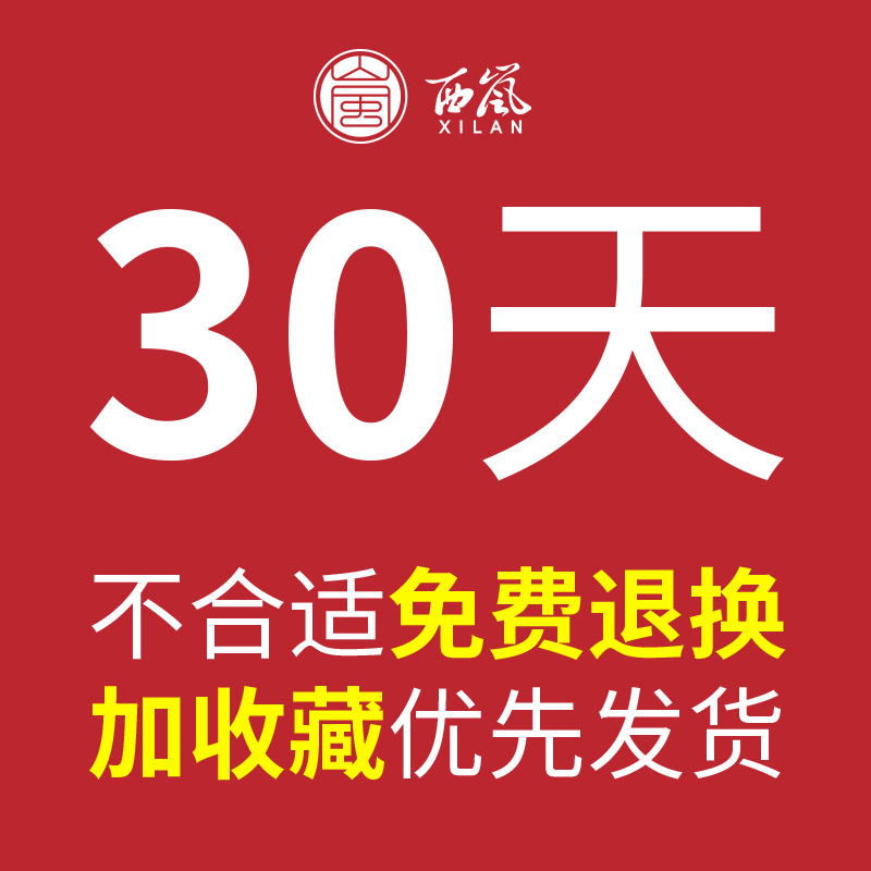 西岚防蓝光高清便携折叠老花镜超轻舒适老花眼镜男女中老年-图3