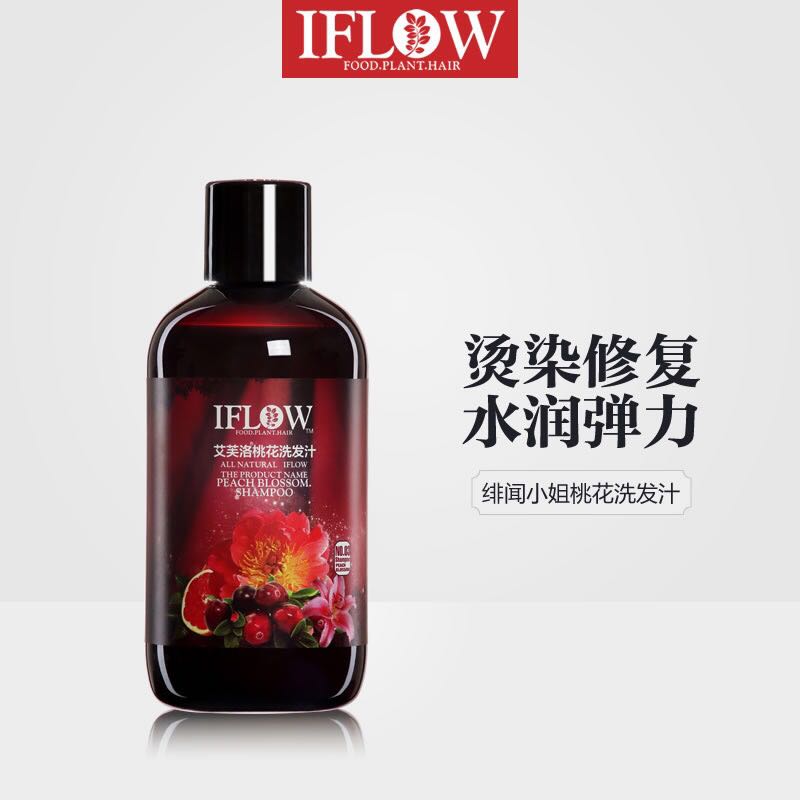 英国iflow艾芙洛无硅油洗发水套装正品绯闻魅惑女王生姜茶密多多 - 图2