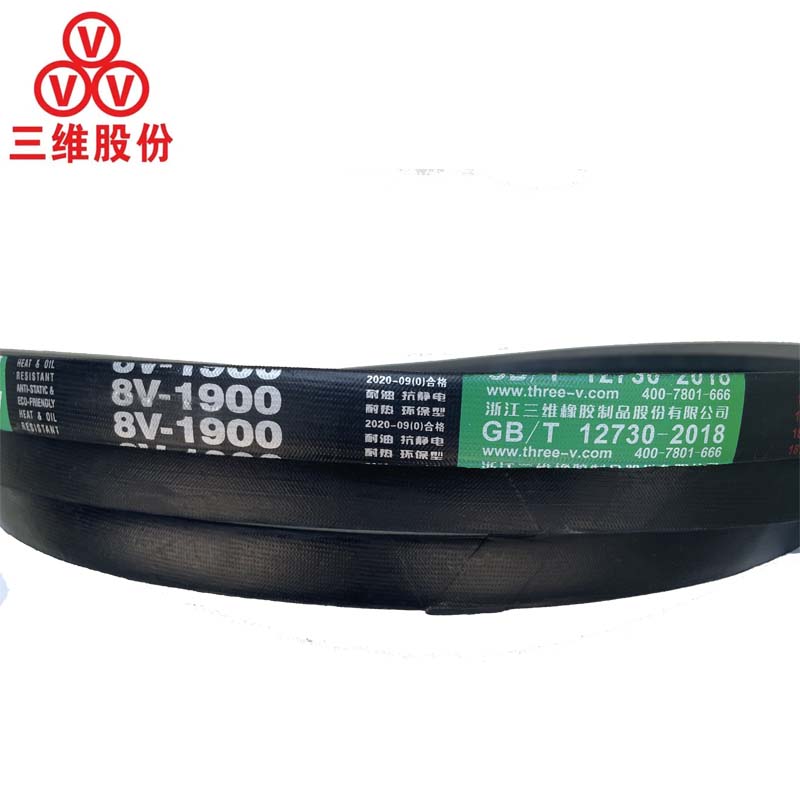 三维25N三角带8V5000-9000La防静电破碎机窄V带耐油热工业传动带 - 图2