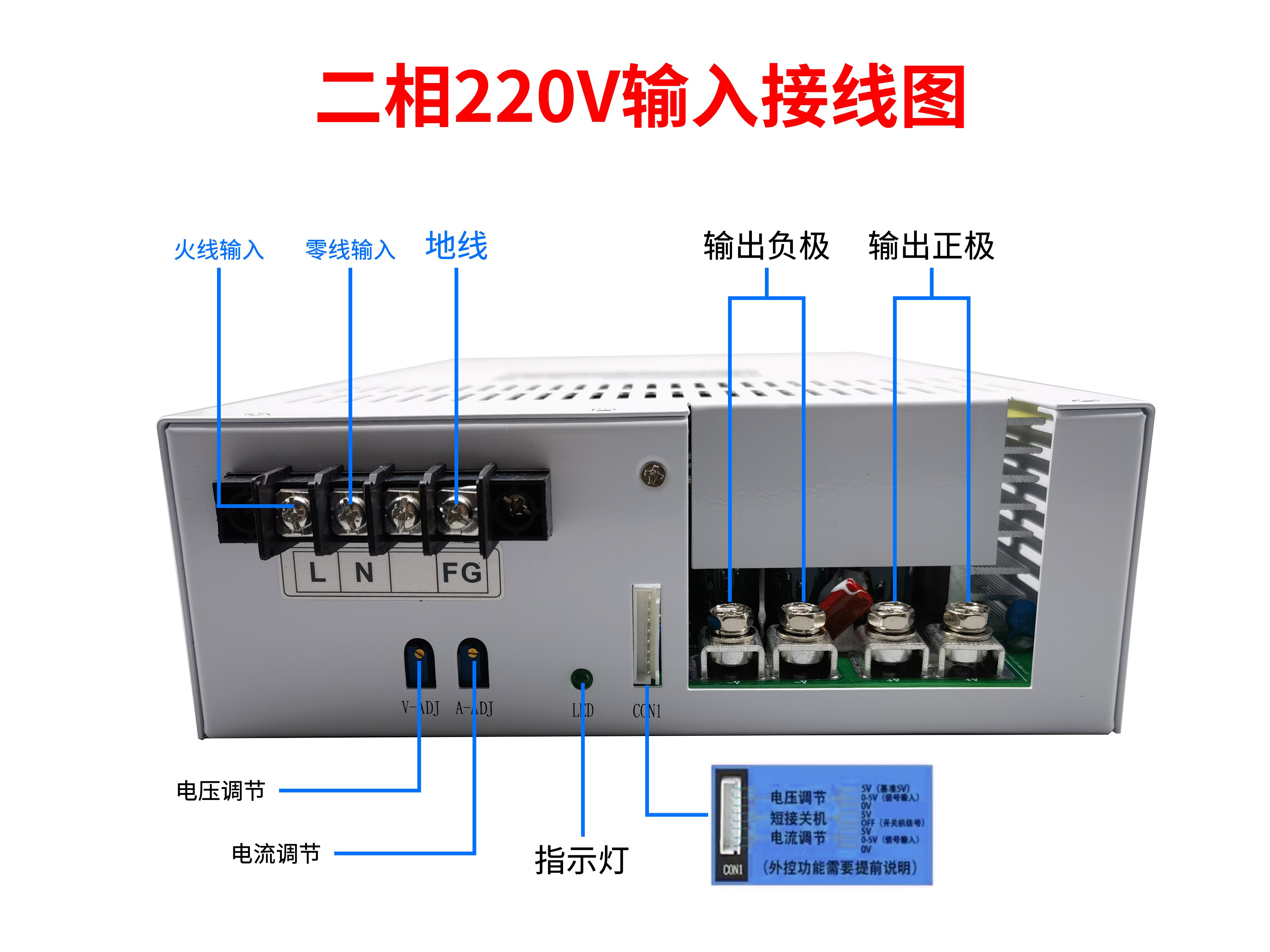 4000W大功率开关电源S-5000/8000W-24V交流转直流48V60V70V110V - 图0