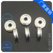 3D Printer accessories bearings U604zz 604UU 4 * 13 * 4 U groove extruder over the wire pulley