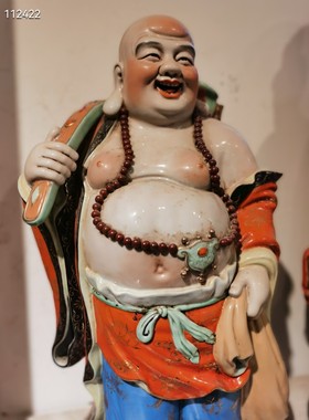 手绘粉彩描金招财弥勒笑佛佛像，实物拍图，面部慈祥