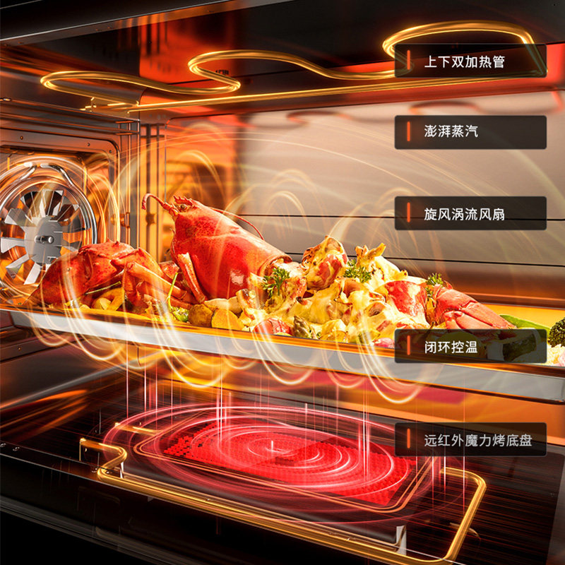 苏泊尔uq68一体机蒸烤箱家用集成灶 苏泊尔顺波集成灶