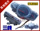 Land Rover xe tay ga thế hệ thứ hai ba thế hệ của lynx 150 bảng điều khiển công cụ lắp ráp xe máy - Power Meter