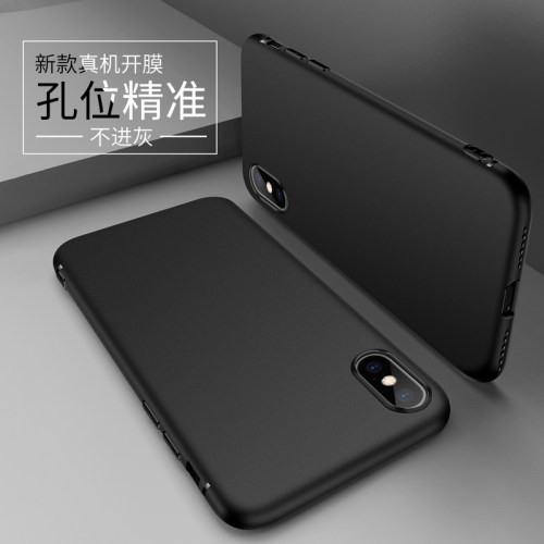 适用于苹果xr手机壳xmax磨砂iPhoneX软硅胶xs八8plus iPhone7 6Splus防摔8p全包6S男女max新款6sp黑色6保护套-图3