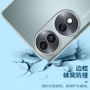 Suitable for Honor 70 mobile phone case transparent 80pro silicone