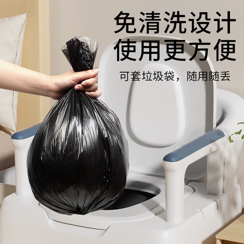 Портативный туалет для домашнего использования