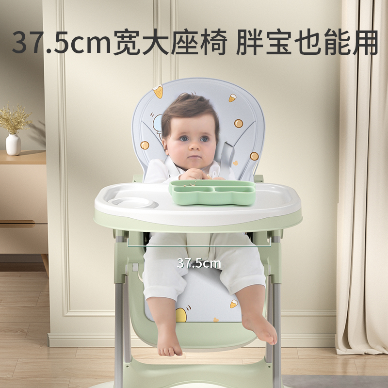 宝宝餐椅儿童餐桌椅家用婴儿吃饭座椅宝宝椅可折叠多功能专用便携