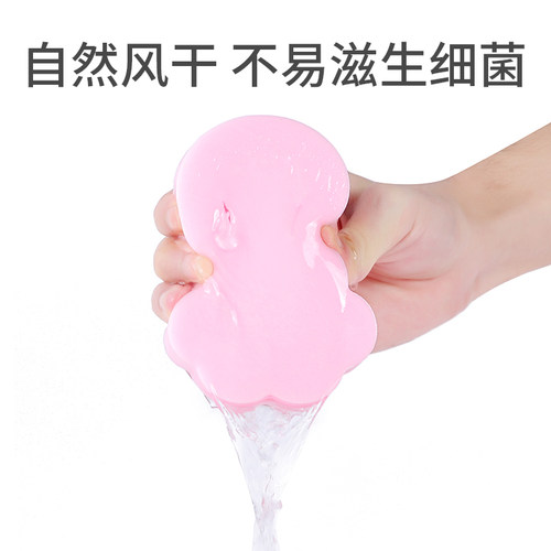 婴儿洗澡海绵宝宝搓澡神器新生婴儿去洗头垢海绵擦沐浴棉儿童用品 - 图1