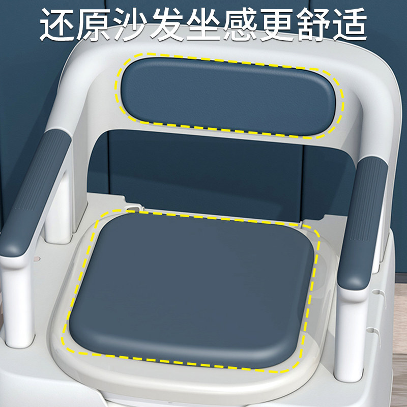 可移动马桶坐便椅便携式老人坐便器 泽宝母婴孕妇马桶/座便器