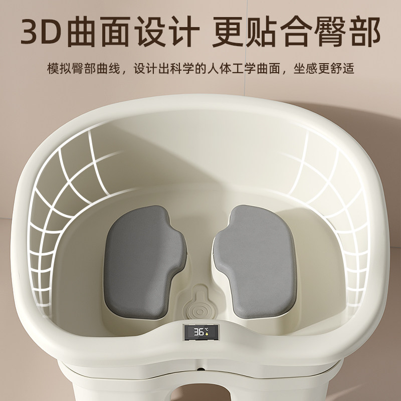 坐浴盆带凳可坐痔疮药浴产妇产后月子盆洗屁股神器男女士专用免蹲,淘宝优惠券,粉丝福利购,淘宝优惠卷